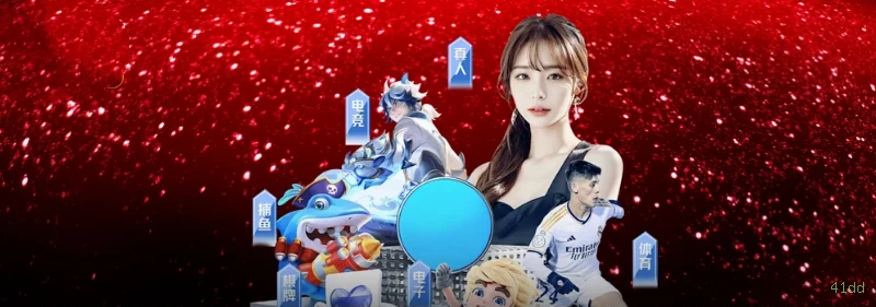 Roleta ao vivo Evolution Gaming com múltiplas câmeras